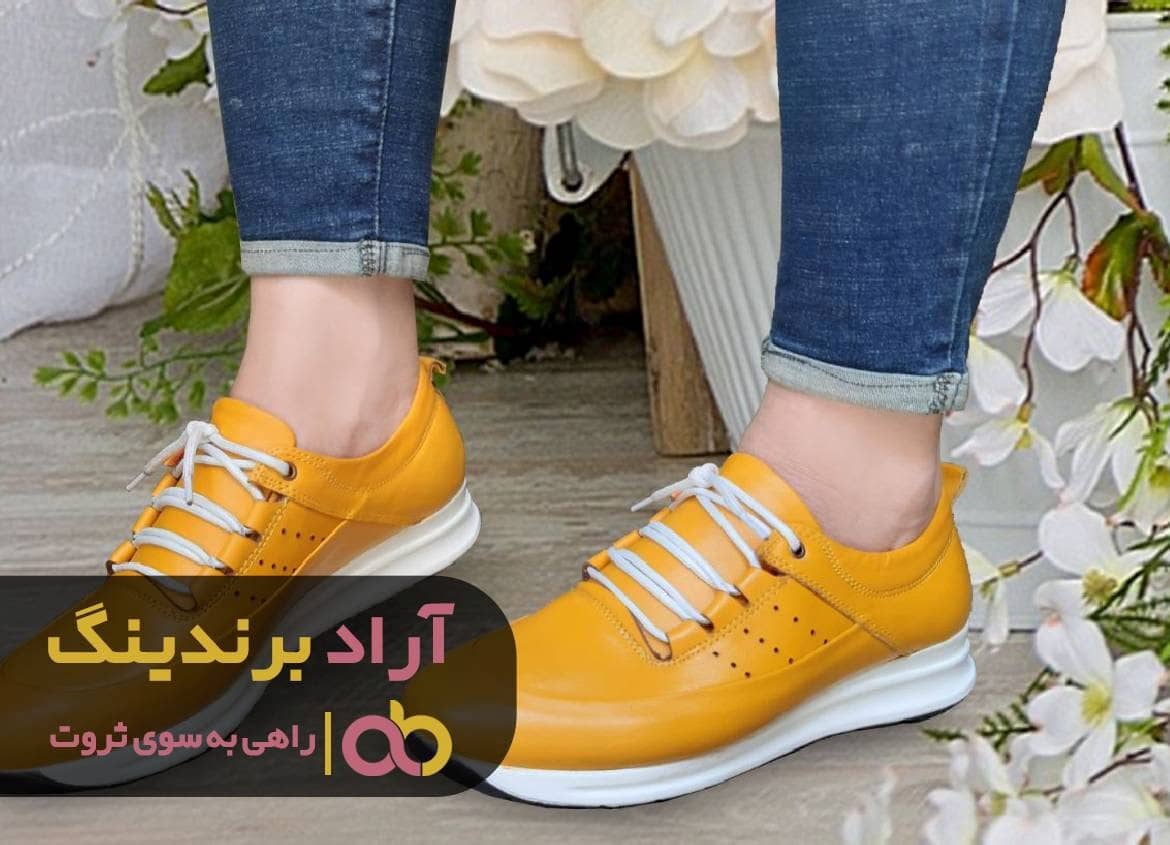 کفش اسپرت چرم طبیعی زنانه