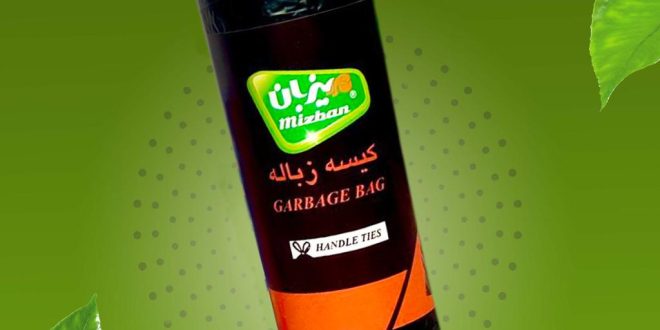انواع کیسه زباله و موارد کاربرد آن