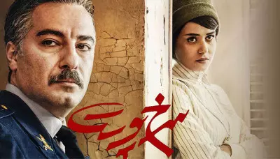 دانلود سریال کاران مووی