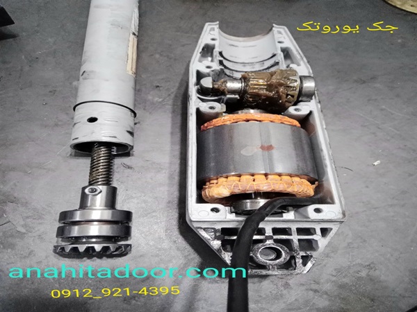 راهنمای کامل تعمیر جک پارکینگ در تهران نکات و ترفندها