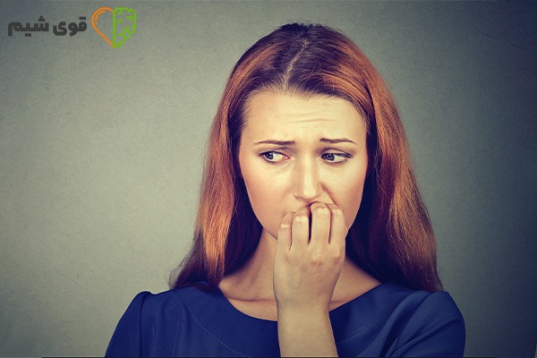 از بین بردن ترس چگونه است؟ 5 راهکار کاربردی