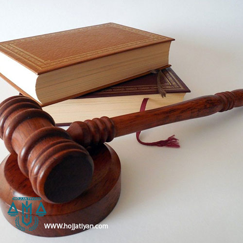 کانون وکلا بهتر است یا مرکز وکلا؛ از نگاه بهترین وکیل پایه یک دادگستری