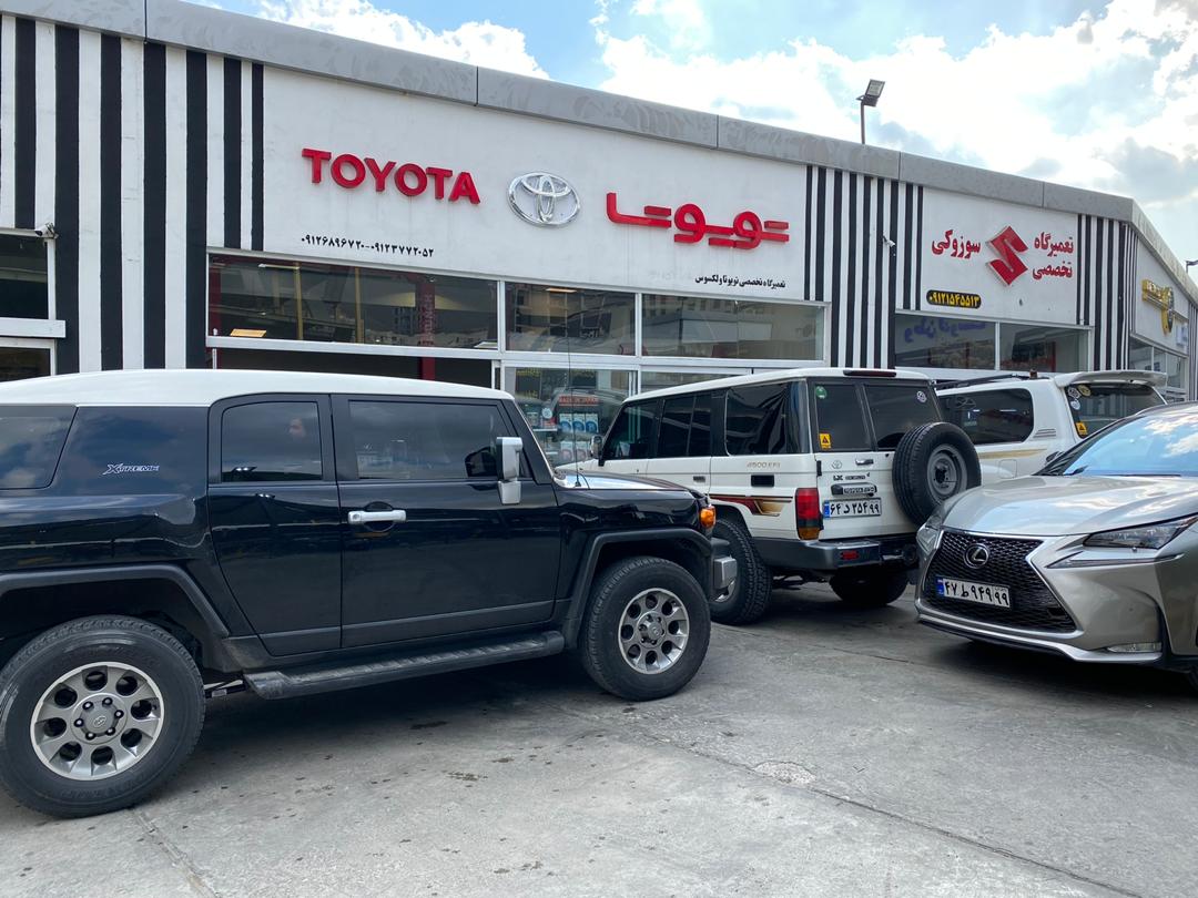 جادوی صافکاری PDR در تویوتا سنتر