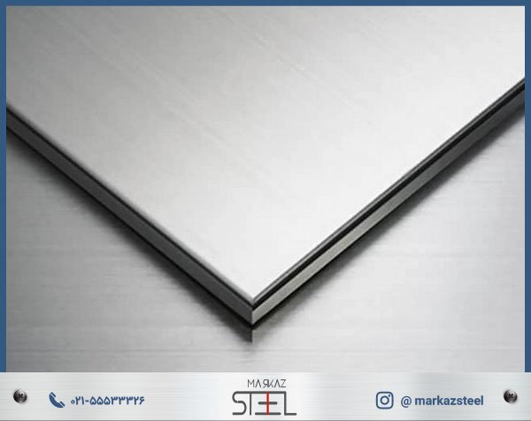 فروش انواع ورق استیل مات، لوله استیل، ورق ابعادی (کناره استیل) و ضایعات استیل در مرکز استیل صفری