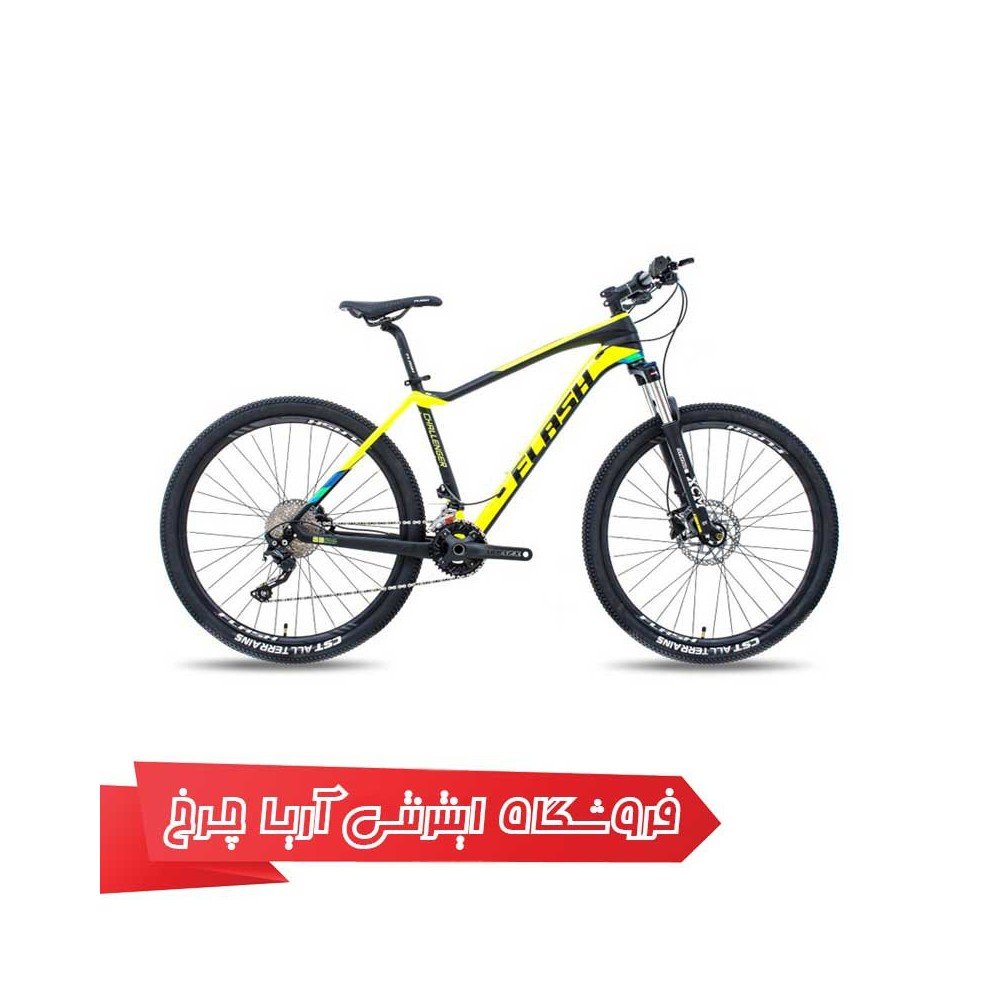 انواع دوچرخه در بازار چند؟ جدول قیمت به روز 1403