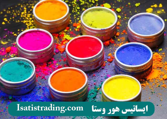 پیگمنت یا رنگدانه چه استفاده ای دارد؟