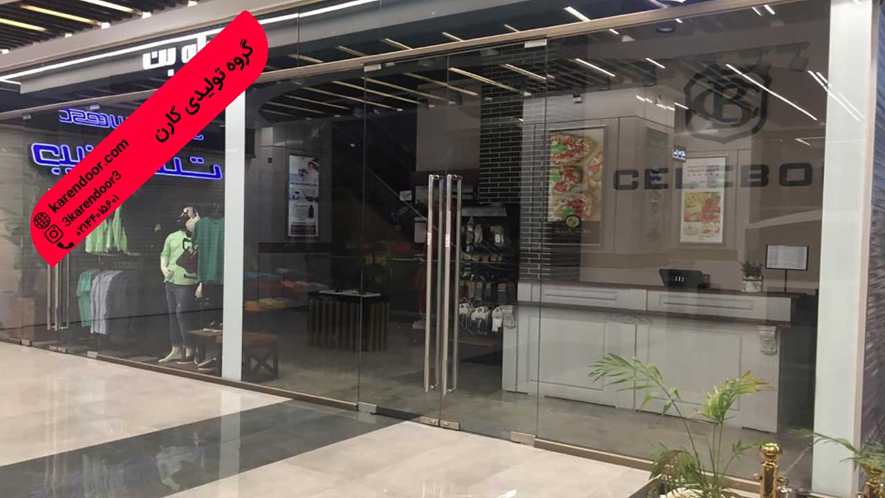 قیمت شیشه سکوریت چگونه تعیین می شود؟ راهنمای خرید شیشه سکوریت