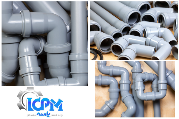 یک انتخاب هوشمندانه برای دفع فاضلاب