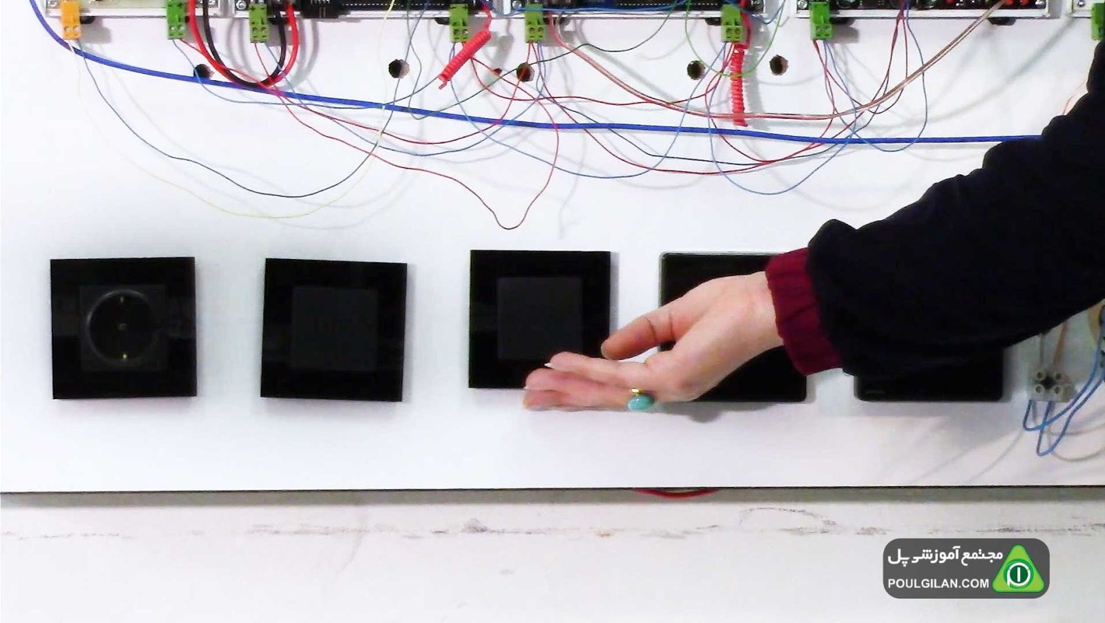 آموزش هوشمند سازی ساختمان با مدرک فنی حرفه ای و بین المللی