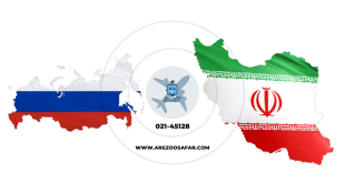 آیا روسیه ویزا میخواهد؟