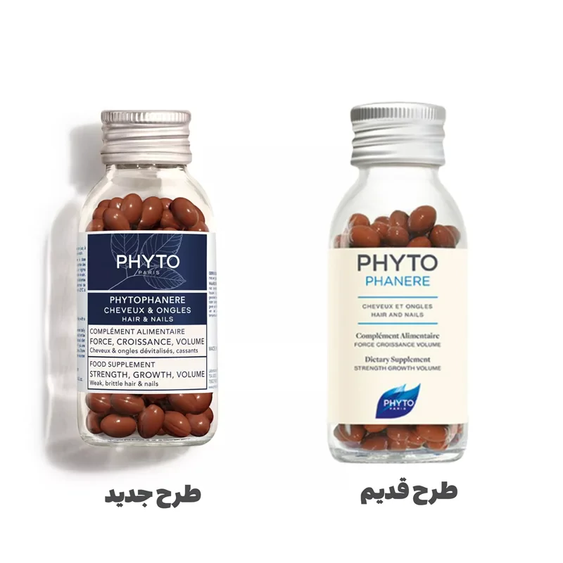 معرفی قرص فیتو فانر