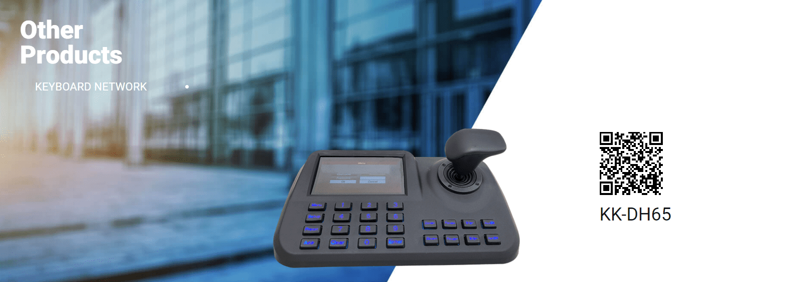 کنترلر کیبورد شبکه KDT مدل KK-DH6