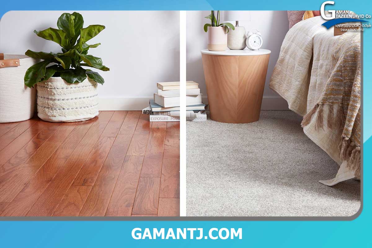 بهترین کفپوش برای اتاق خواب چیست؟