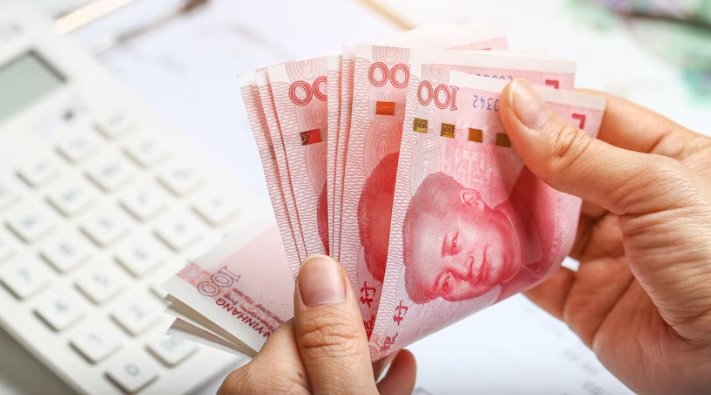 قیمت حواله یوان چقدر است؟