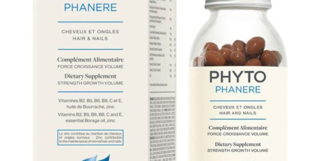 چجوری فیک و اصل قرص فیتو را تشخیص بدیم؟