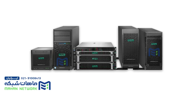 کامپیوتر سرور اچ پی در ماهان شبکه ایرانیان