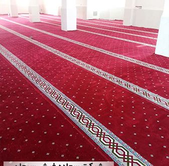 فروش سجاده فرش محرابی و تشریفاتی از کارخانه