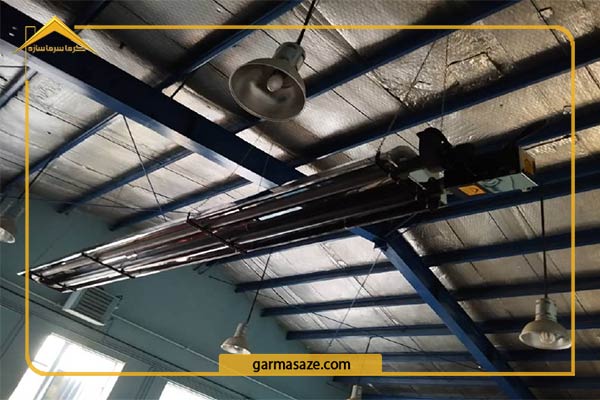 کارایی و میزان مصرف انرژی بخاری تابشی
