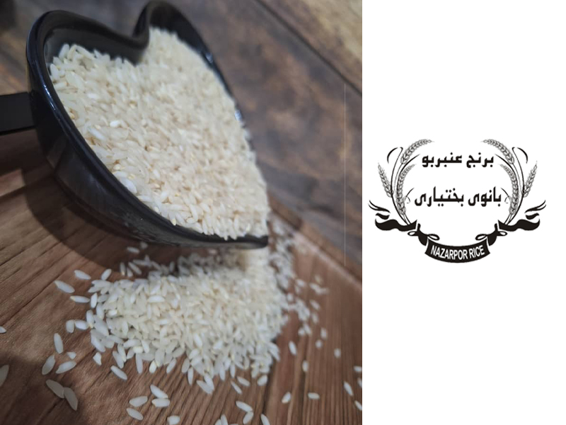 دستور تهیه ساده برنج و مرغ
