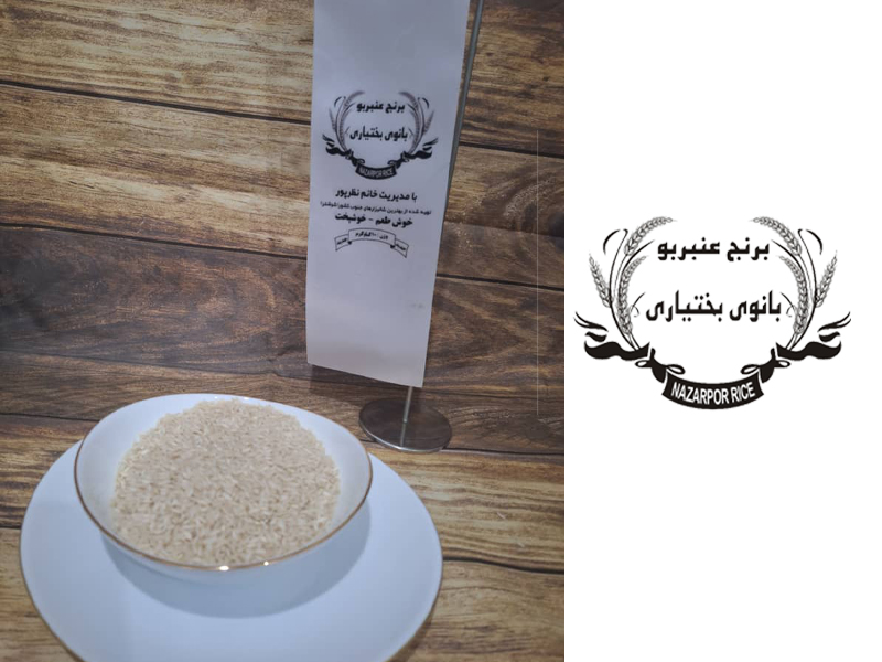 پخت سریع و آسان برنج با مرغ