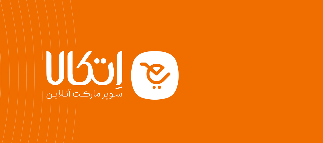 ارسال رایگان و تخفیف‌های ویژه؛ مزایای خرید از سوپر مارکت آنلاین اتکالا