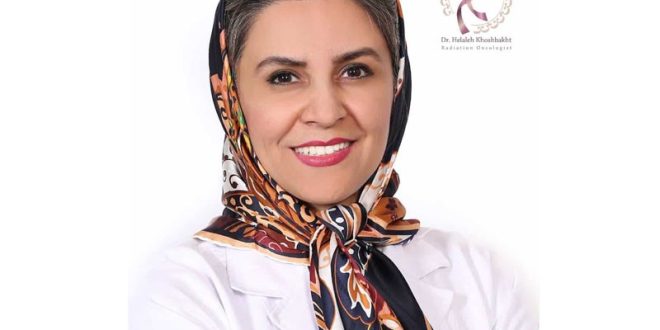 بهترین متخصص رادیوتراپی و سرطان در تهران دکتر هلاله خوشبختT cell therapy و رادیوتراپی و ایمونو تراپی با هم چگونه در درمان سرطان کار میکنند.