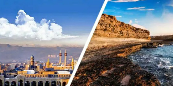 تور آف خورده قشم از مشهد