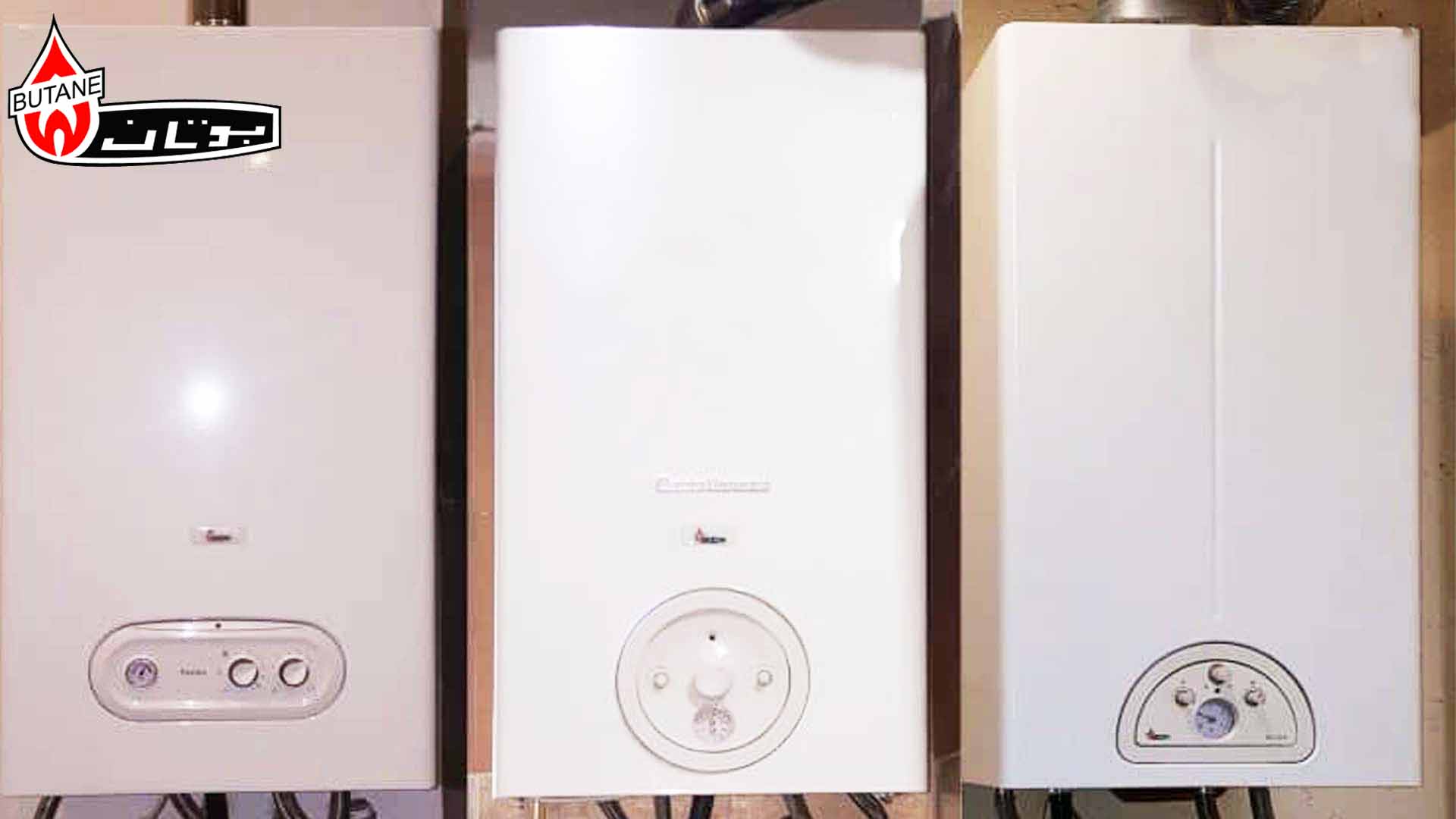 راهنمای خرید پکیج‌ های بوتان | مدل‌ها، ویژگی‌ها و مزایا