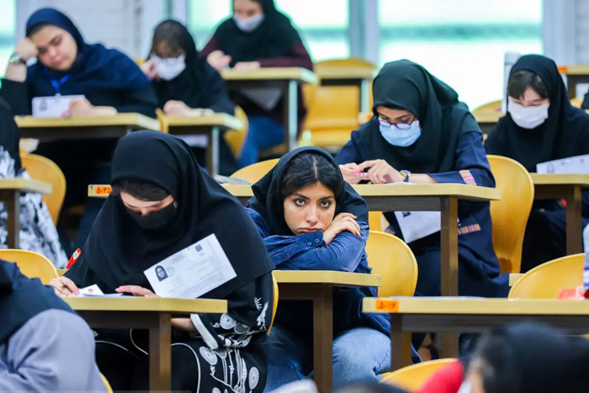 برای موفقیت در کنکور، کدوم آموزشگاه غرب تهران بهتره؟